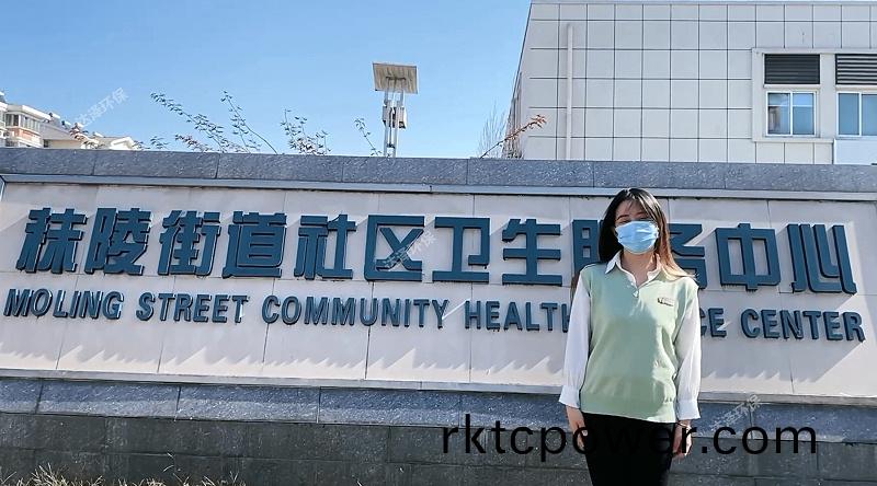 達澤環保社(she)區衞生院醫療(liao)汚水處理(li)設(she)備