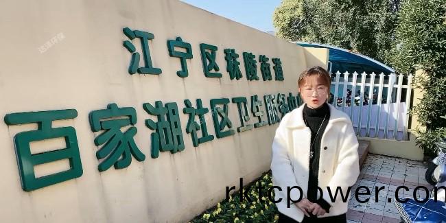 達澤環保醫療汚水(shui)處(chu)理設備助力江寧社區衞生院醫療廢水處理