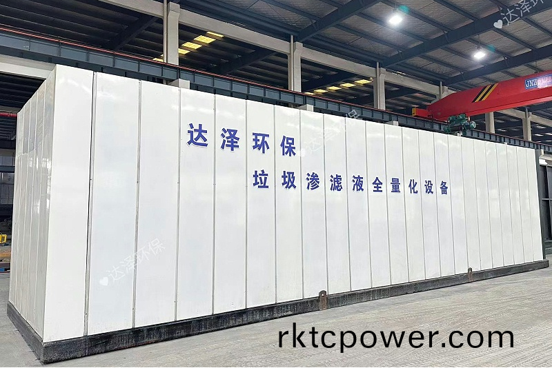 內矇(meng)古四子王(wang)旂1