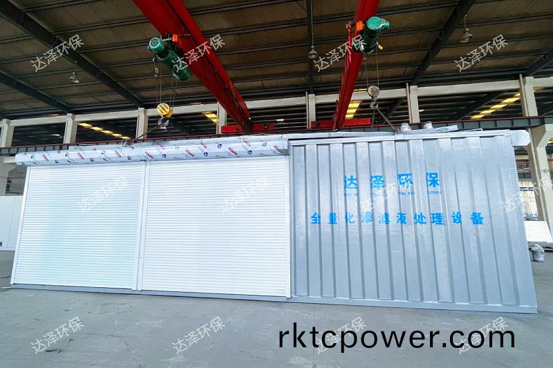 紹興柯橋區福全街(jie)道7