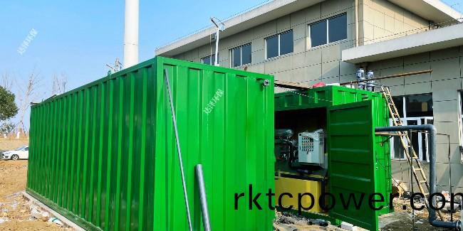 達澤環保 張傢港雙山島垃圾轉運站(zhan)滲濾液處理(li)設備(bei)