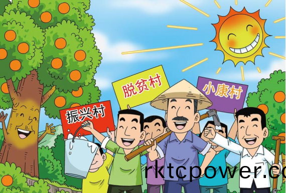 百度圖(tu)片_20230412092102