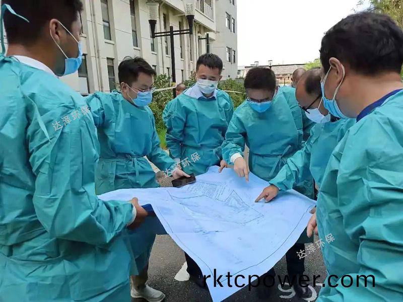 達(da)澤環保(bao)承接了(le)很多隔離點汚水(shui)處理工作