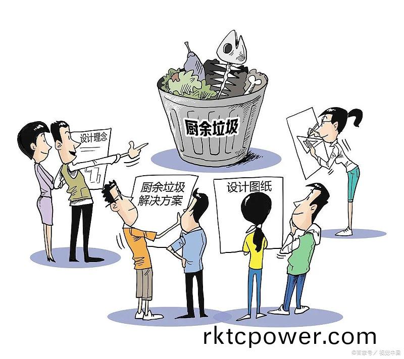 百度圖片_20221216105408