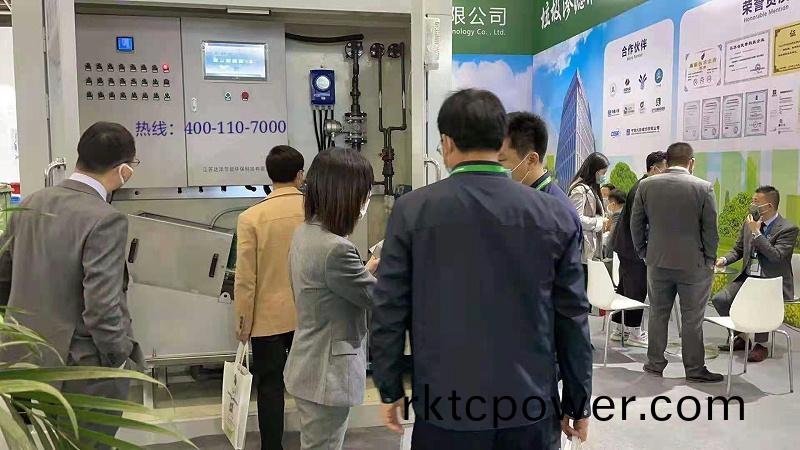 達澤環保 北京(jing)展會(hui) 垃圾滲濾液處(chu)理設備3