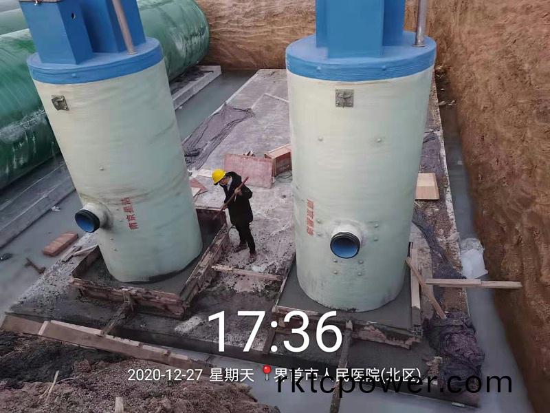 百度圖片_20201228084240