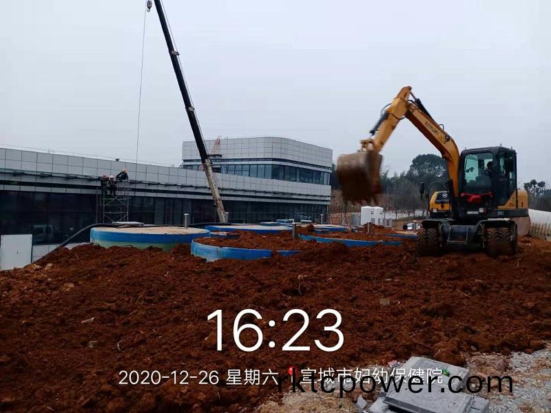 百度圖片_20201228084251