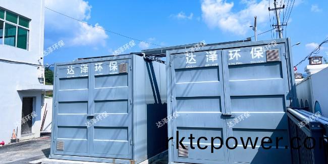 對(dui)話(hua)技術(shu)總工丨垃圾(ji)滲濾液到(dao)底(di)應該怎麼(me)處理？