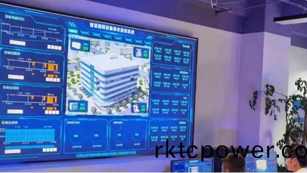 智慧水務平(ping)檯