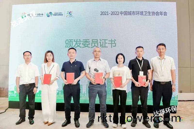 百度圖片_20220817143349