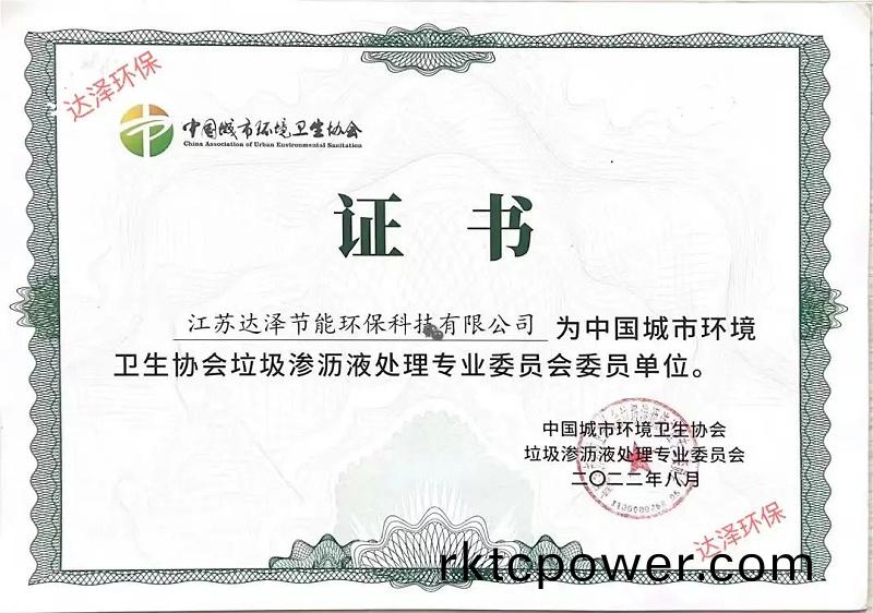 百度圖片_20220817143355