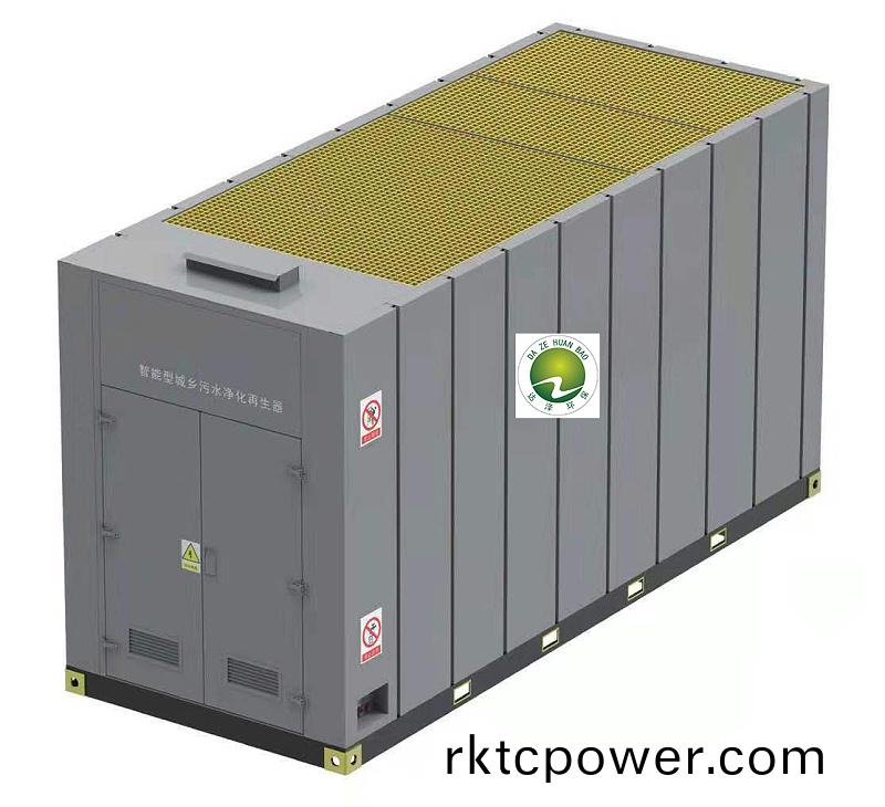 達澤環保 生活汚水處理設備 