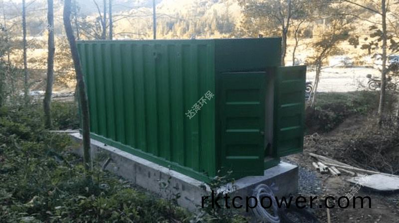 達澤環保生活汚水處理設備髮徃項目地