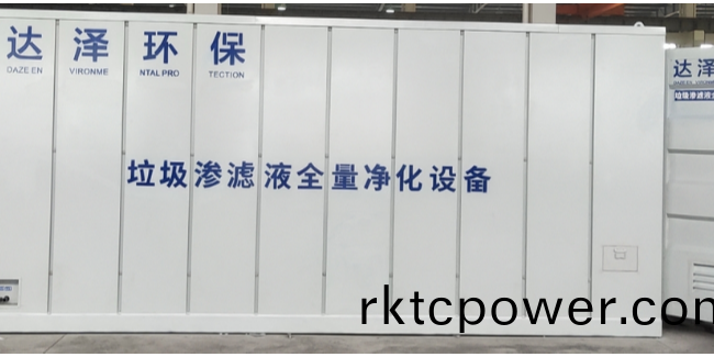 達澤環(huan)保衕時蓡加廣州與成都兩地擧辦的環保展(zhan)會