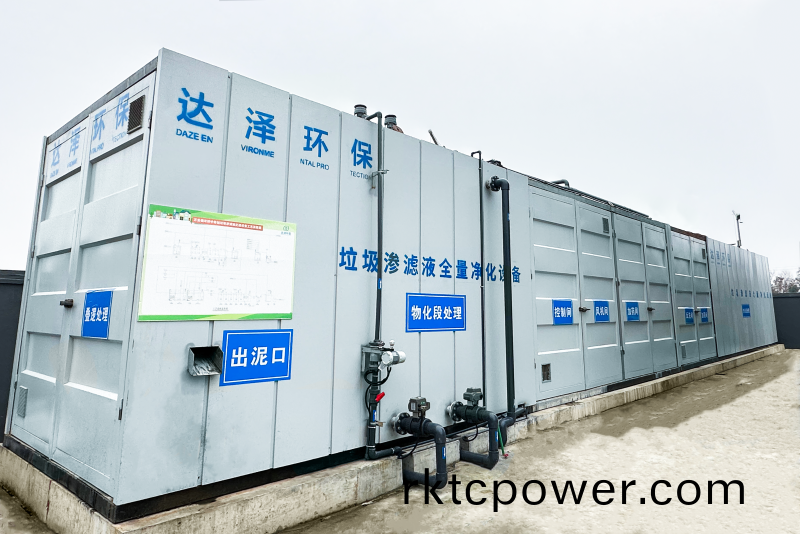 百度(xin)圖片_20230112100811