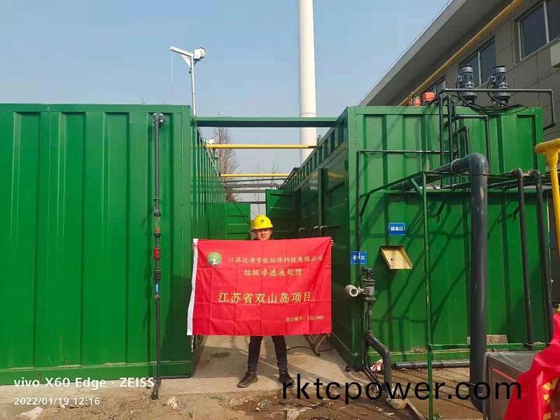 IMG_7369(20220422-000931)