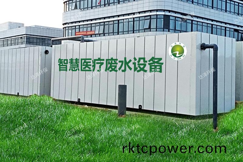 宣城(cheng)婦幼醫院2