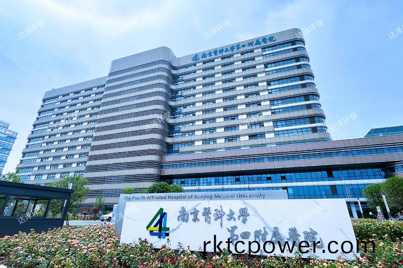 浦口醫院京新(xin)院(yuan)區1