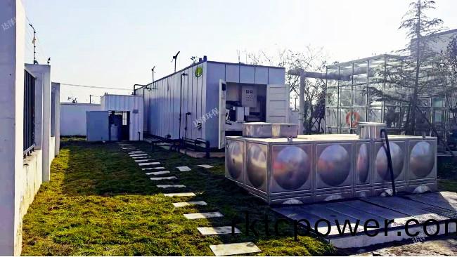 馬壩鎮垃圾轉運(yun)站滲濾液處理設備採購(gou)項目