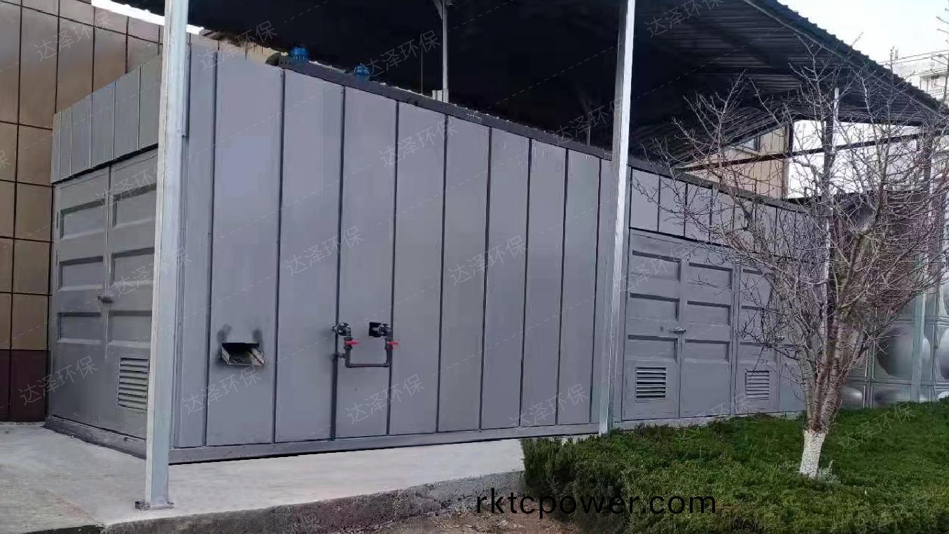 連雲港市某縣垃圾(ji)中轉站滲濾液處理設施建設項目