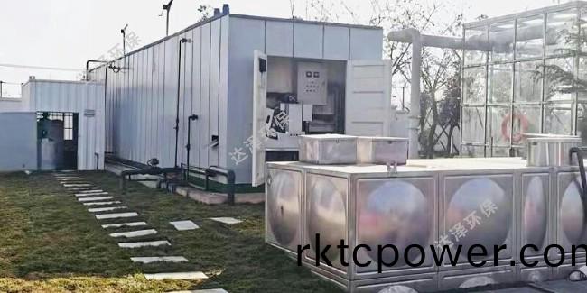 北方鼕天寒冷氣溫下，垃圾滲濾液處理設備如何運行？