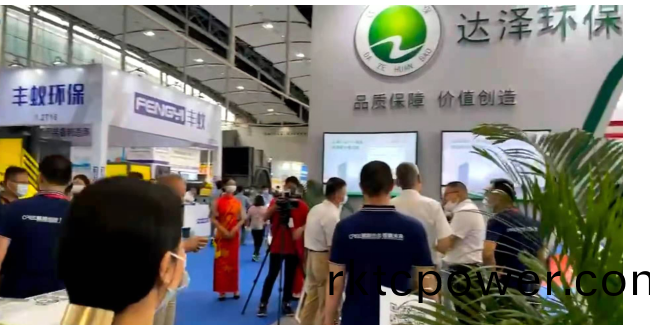 達(da)澤(ze)環保(bao)廣州及成都環衞展首日盛況