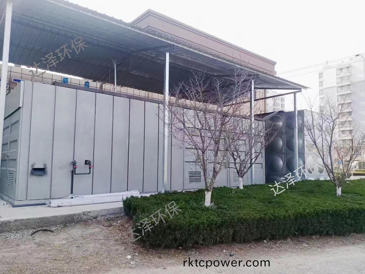 預(yu)處理站滲濾液