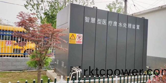 醫院(yuan)汚水處理設備的廢水怎麼處理？