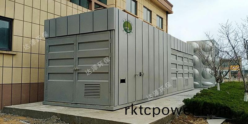 老客復購(gou)，達澤環保又(you)成交5套垃圾中轉站滲濾液處理設備！