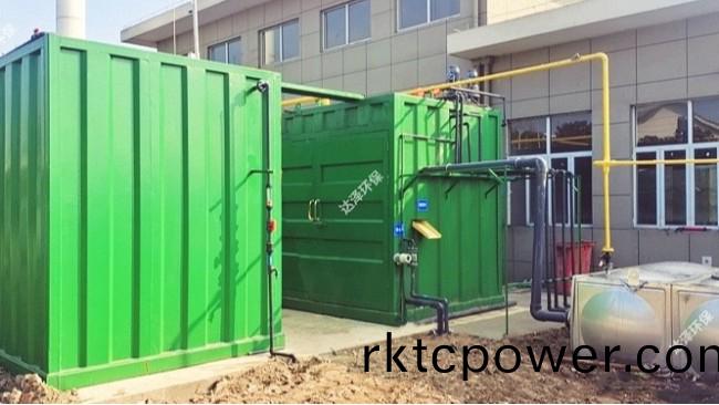 張傢港(gang)雙(shuang)山島(dao)垃圾轉運(yun)站餐(can)廚(chu)垃(la)圾(ji)滲濾液處(chu)理(li)設備(bei)採購(gou)項(xiang)目(mu)介(jie)紹