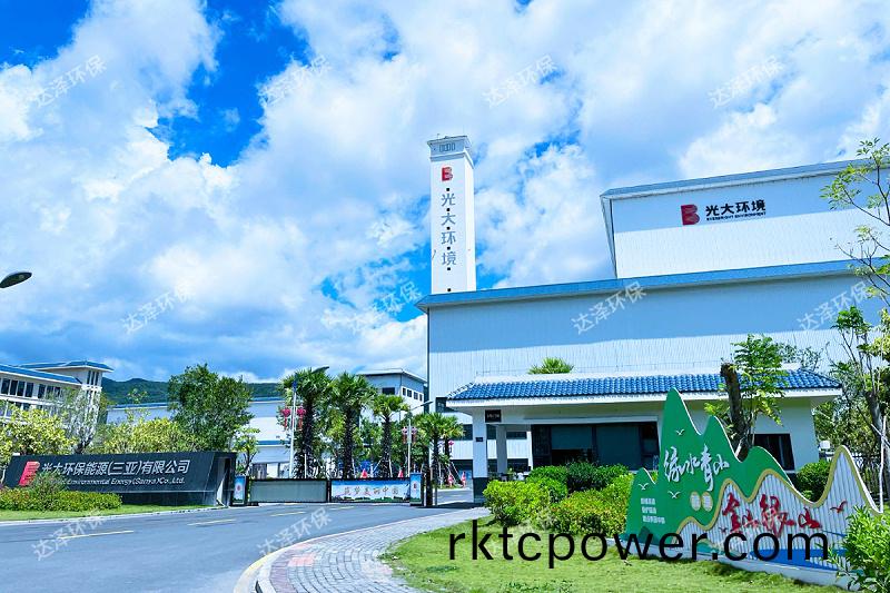 達澤環(huan)保×光大環境海南三亞200噸糞便廢水處理項目