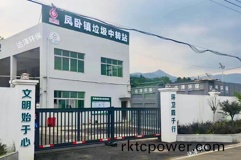 23591535d38b701c304f3baaa8d1004