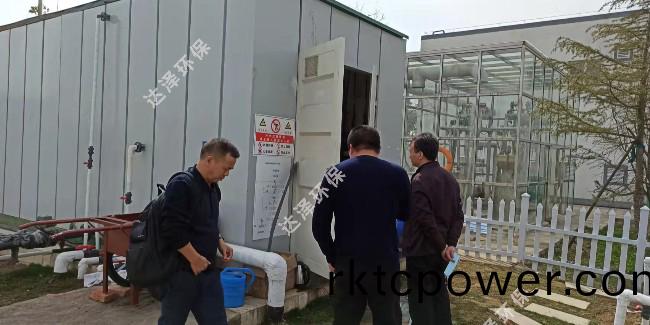 達澤環保全量淨化的處理工藝