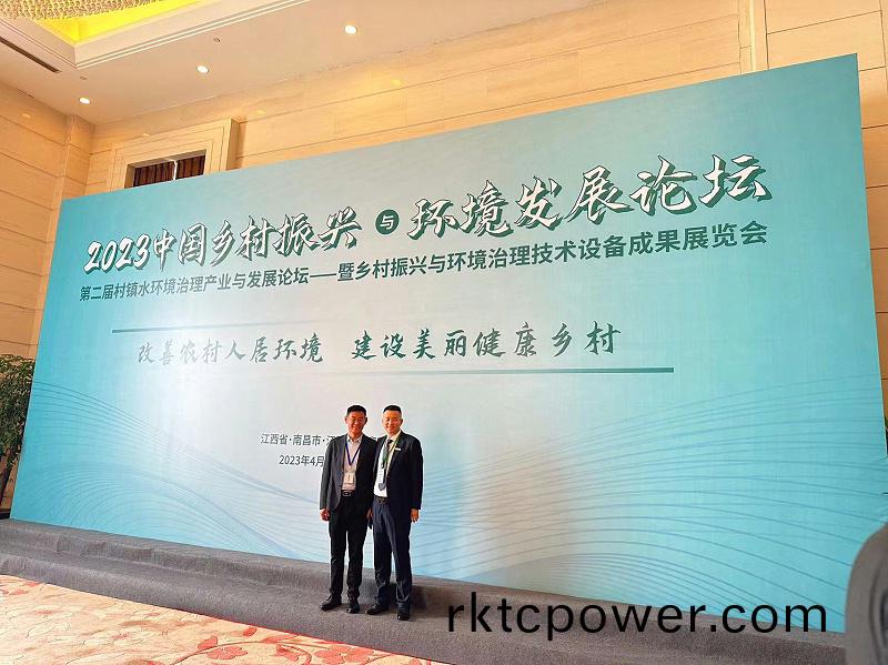 微(wei)信圖片_20230412091920