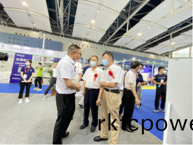 達澤環保展會接待與會(hui)領導