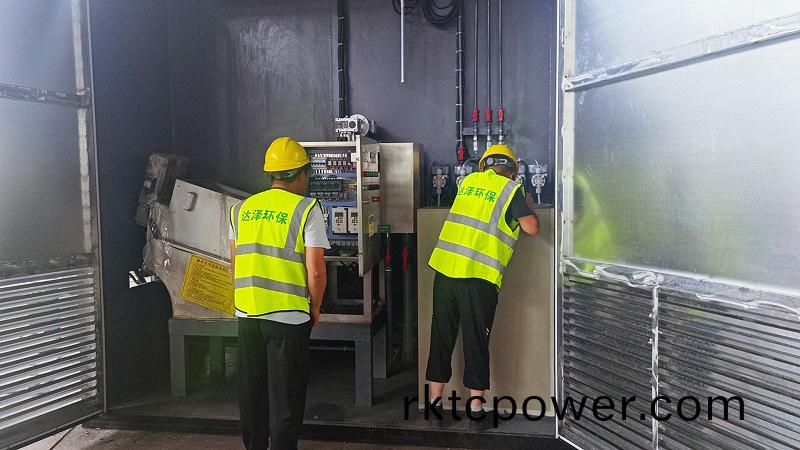 百度圖片(pian)_20230721112834