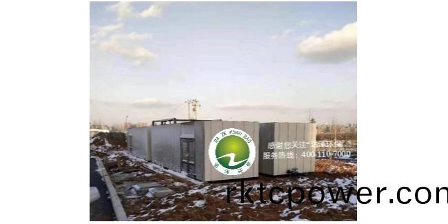 保護水資(zi)源，達澤(ze)環保(bao)一直(zhi)在線