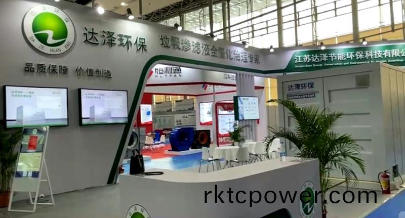 廣州（中國進齣(chu)口商(shang)品交易會展館A區(qu)1.2廳 T10）